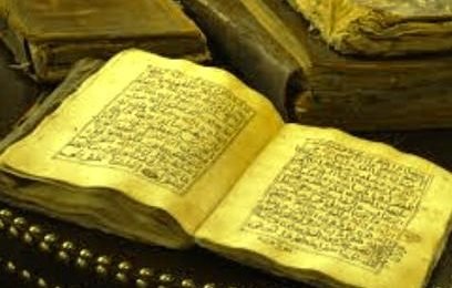 मोहब्बत का रूहानी अमल - Mohabbat Ka Rohani Amal, Wazifa, Istikhara, Taweez, Qurani, Totke, Upay, Dua