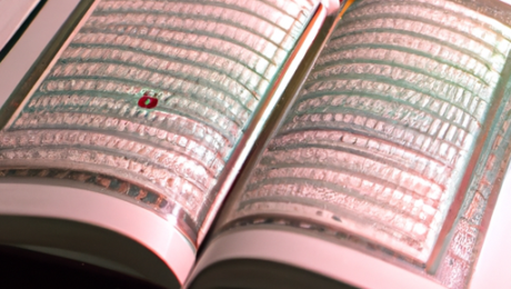 shohar ko kabu karne ka qurani wazifa